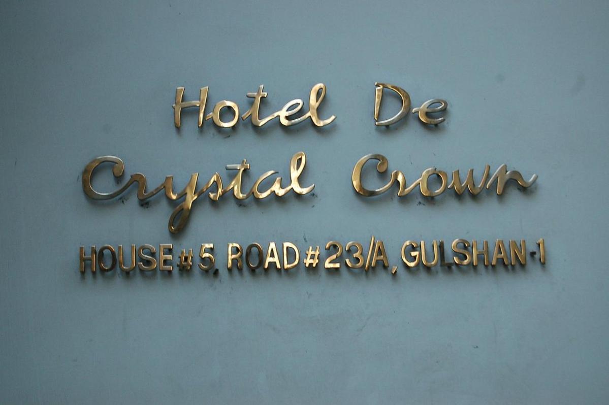 Hotel De Crystal Crown Dhaka Zewnętrze zdjęcie